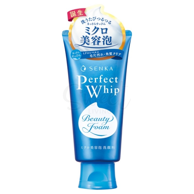 【日本】资生堂 SHISEIDO 资生堂 洗颜专科柔澈泡沫洁面乳洗面奶 / Perfect Face Wash 120g -  - 5@ - Sweet Living