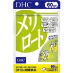 【日本】DHC 瘦腿丸美体瘦下半身瘦腿纤体片 60日量/ Diet Supplement -  - 7    - Sweet Living