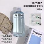 【韩国】桃瑞丹 玻尿酸保湿系列 化妆水/啫喱面霜 补水保湿清爽舒缓/ Torriden Dive In Low Molecular Hyaluronic Acid Soothing Cream -  - 4    - Sweet Living