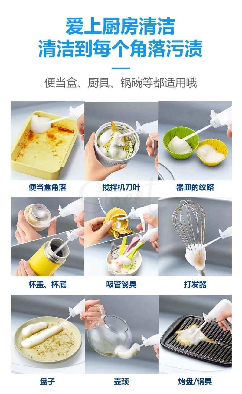 【日本】花王 KAO 泡沫洗碗喷雾 餐具清洁 喷枪型直出泡沫 除菌消臭 柠檬味 /Tableware Cleaning Foam Dish Washing Spray (280ml) -  - 5@ - Sweet Living