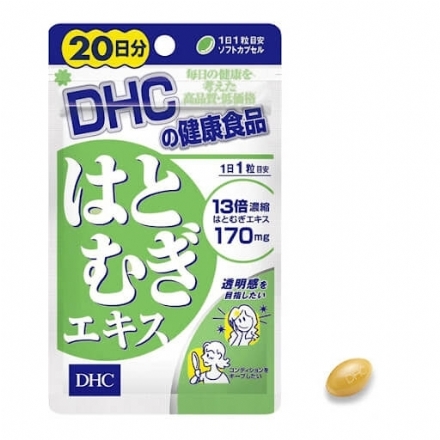 【日本】DHC 薏仁丸薏米提取精华 美白祛湿祛水肿 60日份/DHC Pearl Barley Supplement -  - 8    - Sweet Living