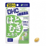 【日本】DHC 薏仁丸薏米提取精华 美白祛湿祛水肿 60日份/DHC Pearl Barley Supplement -  - 8    - Sweet Living