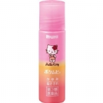 【日本】MUHI  池田模范堂 无比滴 液体滚珠 蚊虫叮咬止痒液 Hello Kitty 图案 15ml/ Itch Relief -  - 3    - Sweet Living