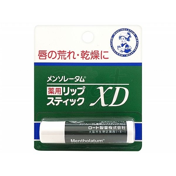 【日本】 曼秀雷敦 Mentholatum 药用 保湿补水薄荷润唇膏 唇纹干裂救星/ Lip Balm -  - 1@ - Sweet Living