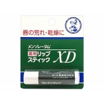 【日本】 曼秀雷敦 Mentholatum 药用 保湿补水薄荷润唇膏 唇纹干裂救星/ Lip Balm -  - 5    - Sweet Living