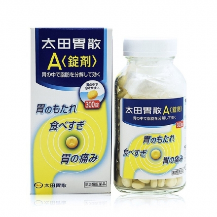 【日本】 太田胃散  A锭剂 肠胃不适 食欲不振 消化不良 胃胀胃痛整肠丸药 300粒 / Ohta's Isan 300 Tablets -  - 6    - Sweet Living