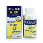【日本】 太田胃散  A锭剂 肠胃不适 食欲不振 消化不良 胃胀胃痛整肠丸药 300粒 / Ohta's Isan 300 Tablets -  - 6    - Sweet Living
