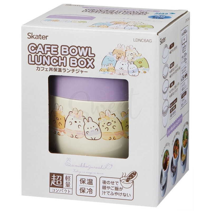 【日本】 SKATER 斯凯达 超轻量 不锈钢抗菌 双层保温饭盒 角落生物/ Insulated lunch bowl 540ML -  - 6@ - Sweet Living