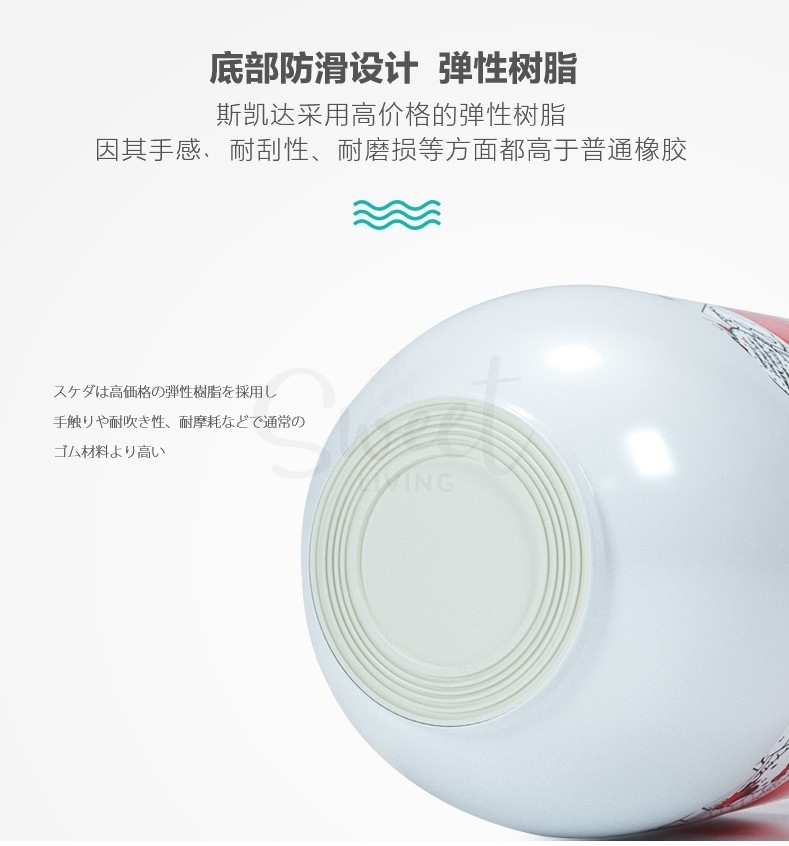 【日本】 SKATER 斯凯达 超轻量 不锈钢抗菌 双层保温饭盒 角落生物/ Insulated lunch bowl 540ML -  - 10@ - Sweet Living