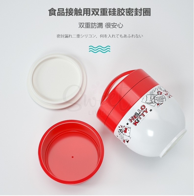 【日本】 SKATER 斯凯达 超轻量 不锈钢抗菌 双层保温饭盒 角落生物/ Insulated lunch bowl 540ML -  - 12@ - Sweet Living