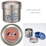 【日本】 Skater 保温饭盒 不锈钢大容量卡通双层保温桶 双层便当盒 儿童成人 三种容量/ Insulated Lunch Bowl -  - 17    - Sweet Living