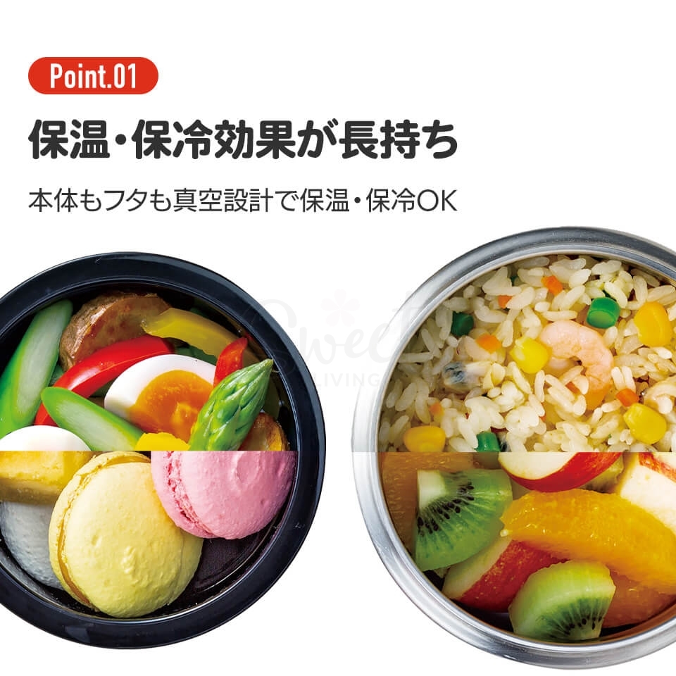 【日本】 Skater 保温饭盒 不锈钢大容量卡通双层保温桶 双层便当盒 儿童成人 三种容量/ Insulated Lunch Bowl -  - 19@ - Sweet Living