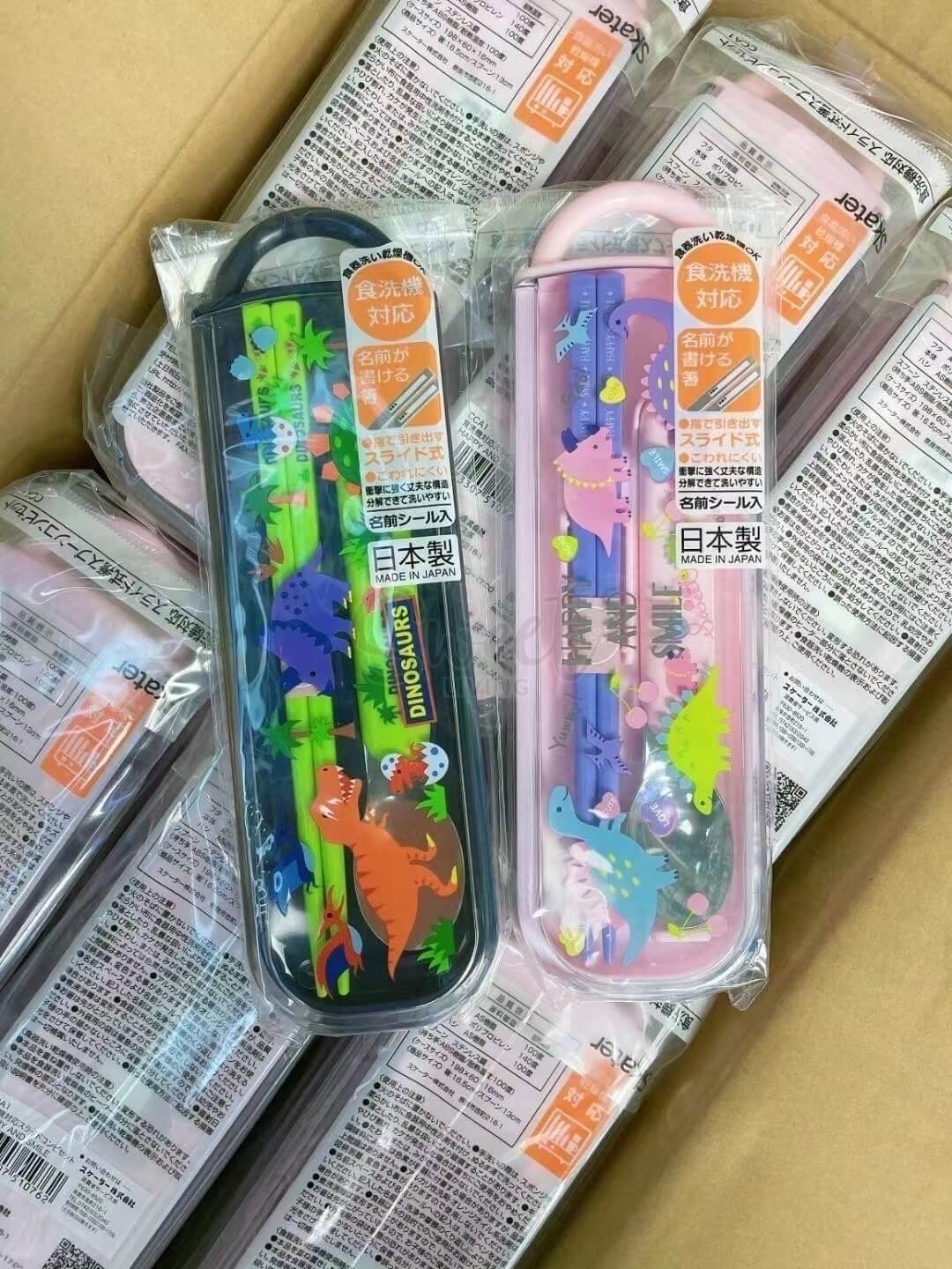 【日本】skater 不锈钢儿童学生外出便携餐具套组 冰雪奇缘/恐龙系列 附赠姓名贴/ Portable Spoon and Fork -  - 11@ - Sweet Living