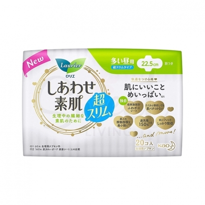 【日本】花王 KAO LAURIER 乐而雅 素肌 F系列 卫生巾 多款size入/ Feminine Period Pads -  - 1@ - Sweet Living
