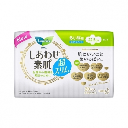 【日本】花王 KAO LAURIER 乐而雅 素肌 F系列 卫生巾 多款size入/ Feminine Period Pads - Sweet Living