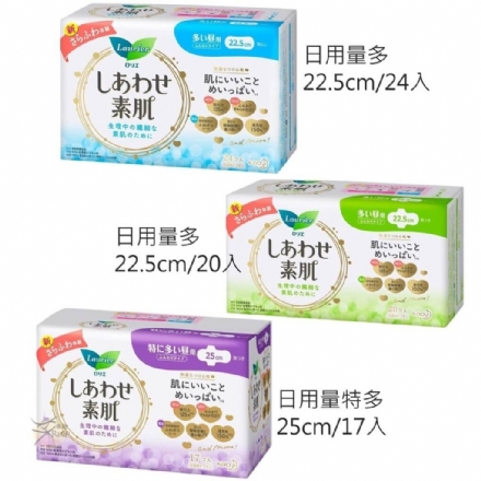 【日本】花王 KAO LAURIER 乐而雅 素肌 F系列 卫生巾 多款size入/ Feminine Period Pads -  - 3    - Sweet Living