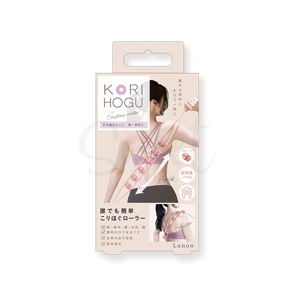 【日本】 Beauty World 背部身体按摩滚轮 全身放松按摩器 / Full body Massage Roller -  - 1@ - Sweet Living