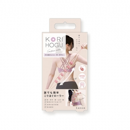 【日本】 Beauty World 背部身体按摩滚轮 全身放松按摩器 / Full body Massage Roller - Sweet Living