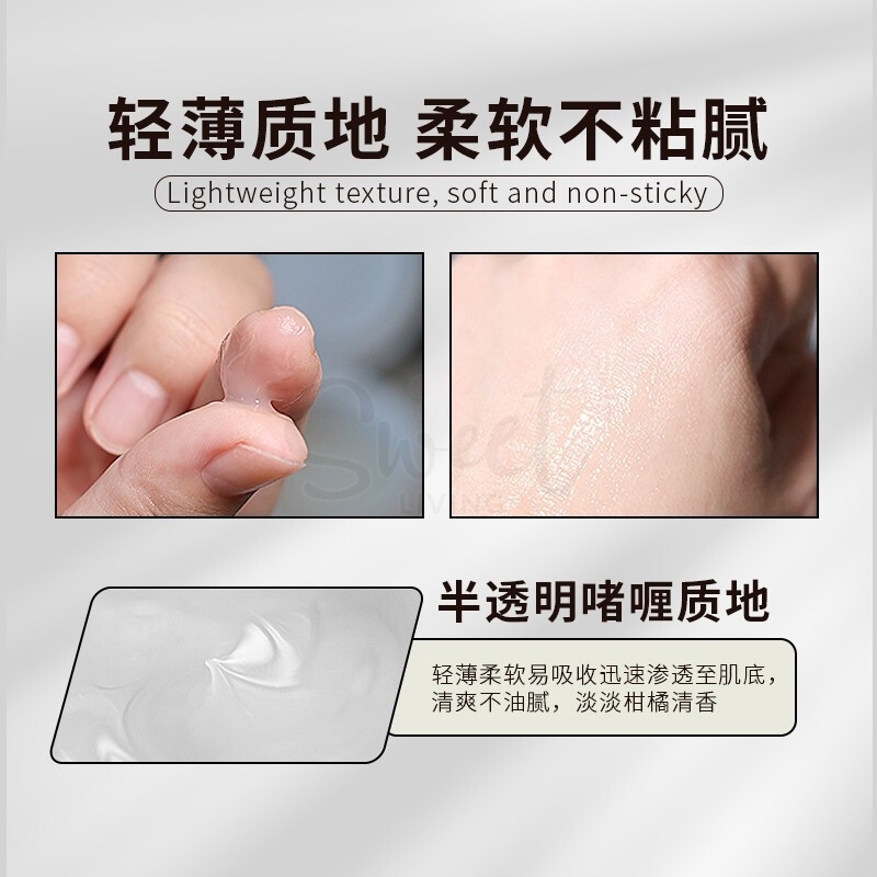 【日本】资生堂 Sheisdo  UNO 男士面霜 多效合一 补水保湿控油平衡 红面霜/ Balancing Face Cream 90g -  - 5@ - Sweet Living