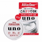 【日本】资生堂 Sheisdo  UNO 男士面霜 多效合一 补水保湿控油平衡 红面霜/ Balancing Face Cream 90g -  - 7    - Sweet Living