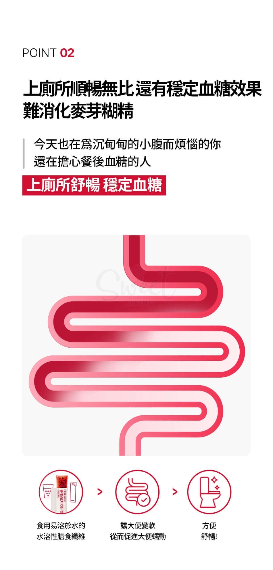 【韩国】 FOODOLOGY 减肥果冻 碳水阻断瘦身小零食/ Diet Jelly -  - 3@ - Sweet Living