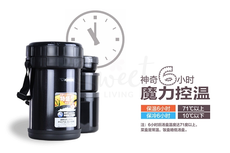 【日本】ZOJIRUSHI 象印 大容量保温饭盒 不锈钢真空三层 便当盒 便携保温 含筷子 旅行露营 1.8L/2L / Insulated Lunch Box Set -  - 4@ - Sweet Living