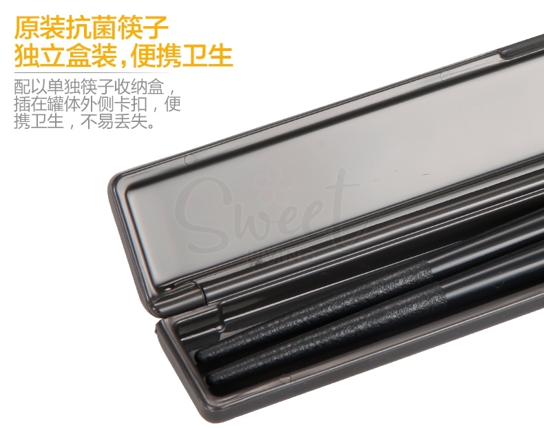 【日本】ZOJIRUSHI 象印 大容量保温饭盒 不锈钢真空三层 便当盒 便携保温 含筷子 旅行露营 1.8L/2L / Insulated Lunch Box Set -  - 5@ - Sweet Living