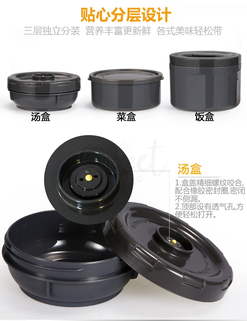 【日本】ZOJIRUSHI 象印 大容量保温饭盒 不锈钢真空三层 便当盒 便携保温 含筷子 旅行露营 1.8L/2L / Insulated Lunch Box Set -  - 12@ - Sweet Living