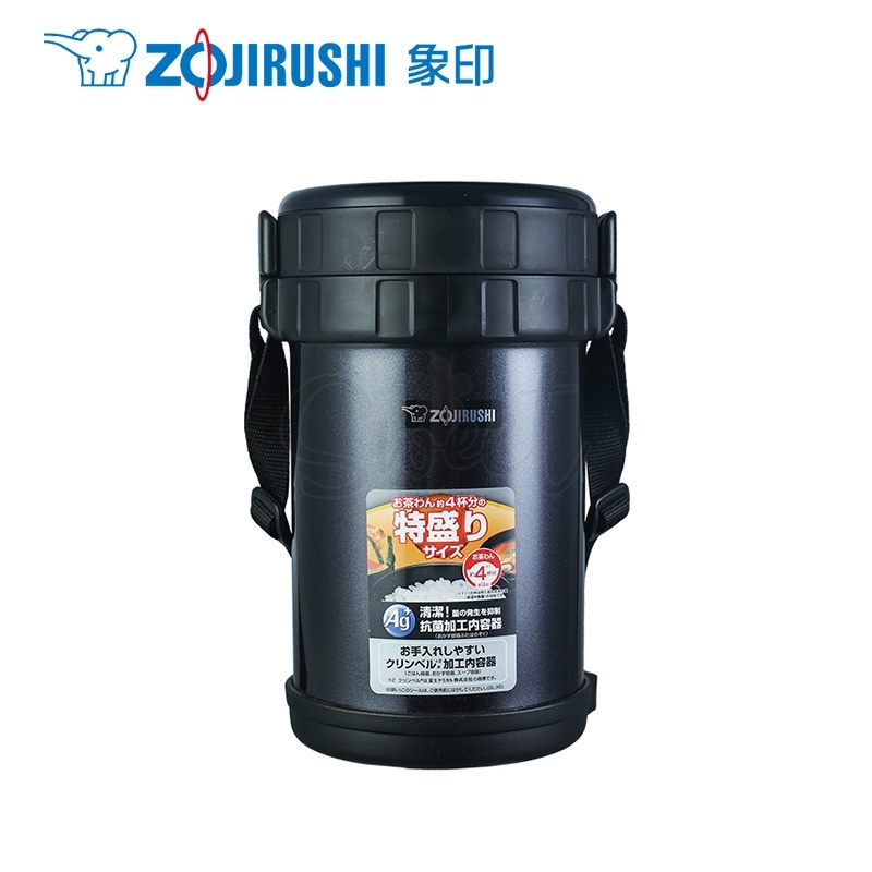 【日本】ZOJIRUSHI 象印 大容量保温饭盒 不锈钢真空三层 便当盒 便携保温 含筷子 旅行露营 1.8L/2L / Insulated Lunch Box Set -  - 18@ - Sweet Living