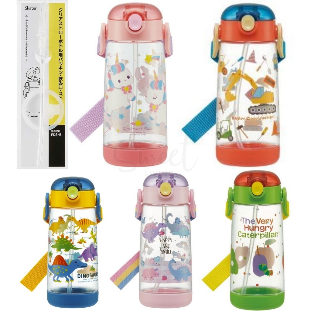 【日本】 Skater 儿童背带 吸管杯水杯水壶 多款入 冰雪奇缘/恐龙/火车/独角兽/ Drink Bottle 480ml -  - 1@ - Sweet Living