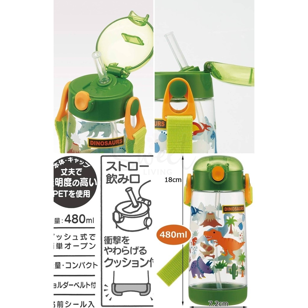 【日本】 Skater 儿童背带 吸管杯水杯水壶 多款入 冰雪奇缘/恐龙/火车/独角兽/ Drink Bottle 480ml -  - 11@ - Sweet Living