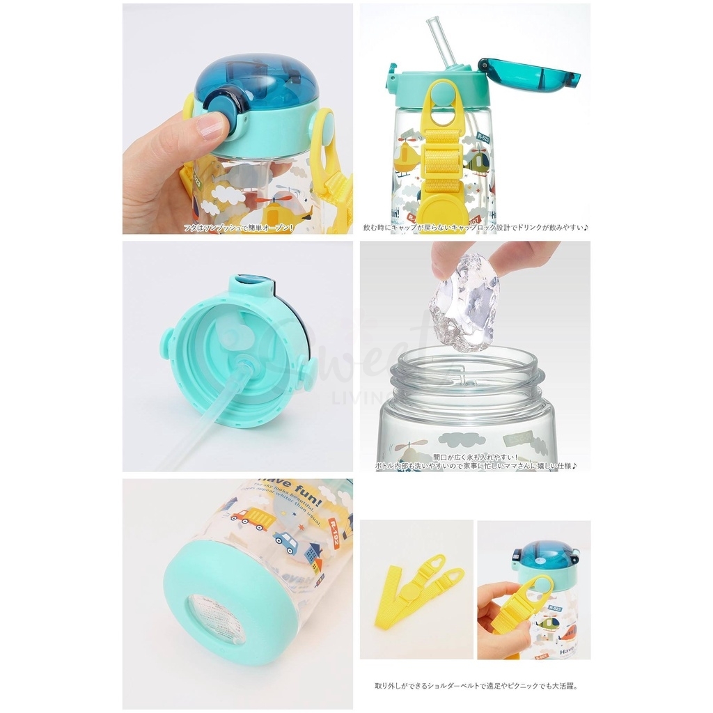 【日本】 Skater 儿童背带 吸管杯水杯水壶 多款入 冰雪奇缘/恐龙/火车/独角兽/ Drink Bottle 480ml -  - 12@ - Sweet Living