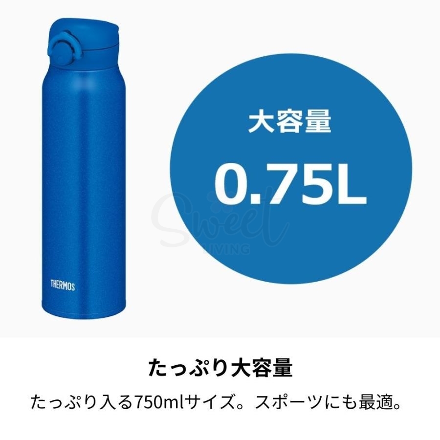 【日本】Thermos 膳魔师 超轻量 保温杯 保冷水杯水壶保温壶 大容量 750ml/ Insulated Bottle -  - 3@ - Sweet Living