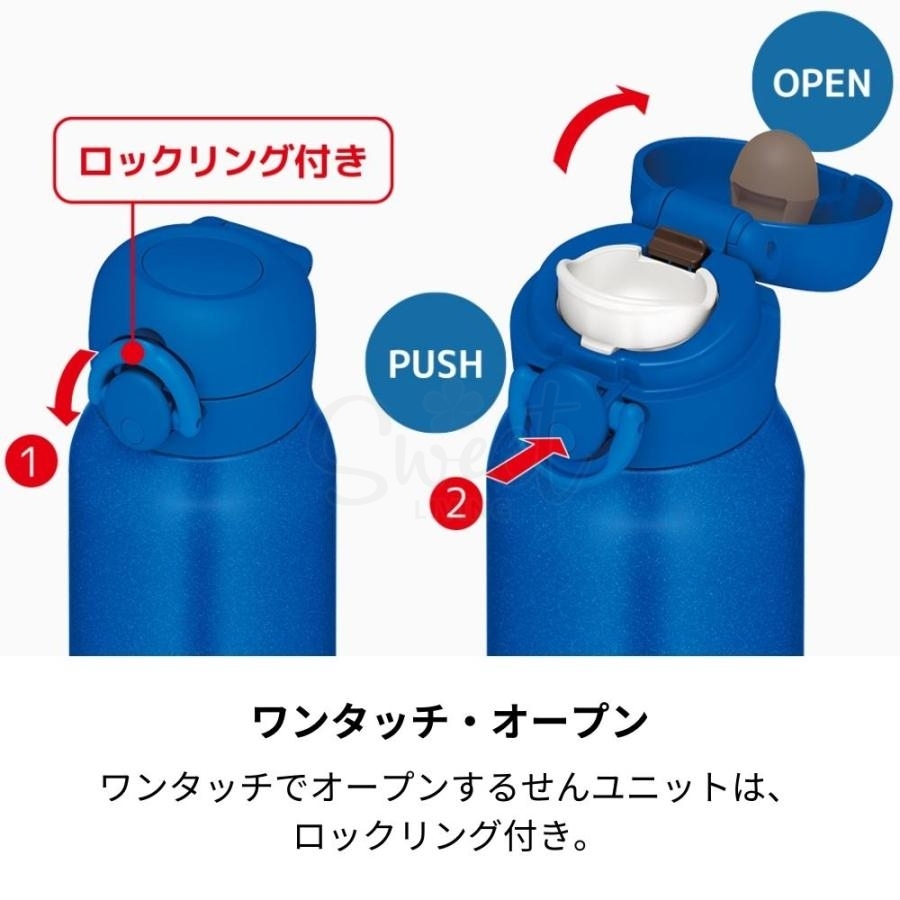 【日本】Thermos 膳魔师 超轻量 保温杯 保冷水杯水壶保温壶 大容量 750ml/ Insulated Bottle -  - 4@ - Sweet Living