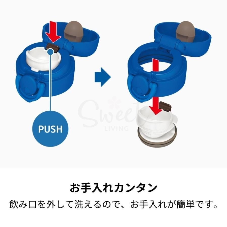 【日本】Thermos 膳魔师 超轻量 保温杯 保冷水杯水壶保温壶 大容量 750ml/ Insulated Bottle -  - 6@ - Sweet Living