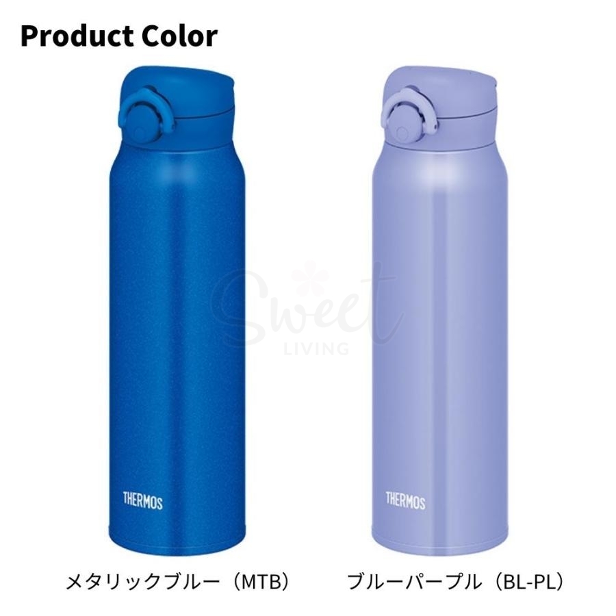 【日本】Thermos 膳魔师 超轻量 保温杯 保冷水杯水壶保温壶 大容量 750ml/ Insulated Bottle -  - @ - Sweet Living