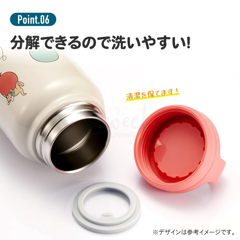 【日本】 Skater 斯凯奇 MARVEL漫威联名 手提不锈钢大容量保温杯 保温壶水壶/ Insulated Water Bottle 800ml -  - 2@ - Sweet Living