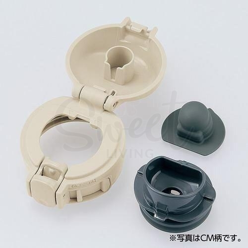 【日本】ZOJIRUSHI 象印 可爱超迷你保温杯 小巧超轻 240ml/ Insulated Bottle -  - @ - Sweet Living