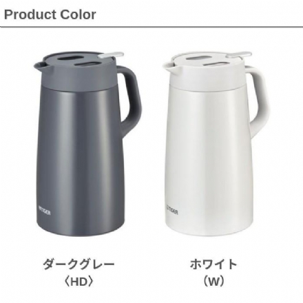 【日本】Tiger 虎牌 新款保温壶 大容量保温杯 家用/旅行/便携 黑色 2L/ Thermo Bottle -  - 17    - Sweet Living