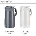 【日本】Tiger 虎牌 新款保温壶 大容量保温杯 家用/旅行/便携 黑色 2L/ Thermo Bottle -  - 17    - Sweet Living