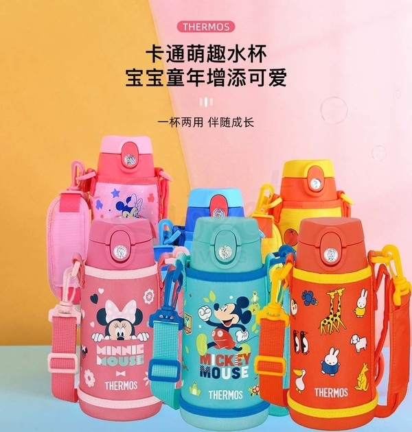 【日本】THERMOS 膳魔师 儿童保温杯 便携儿童吸管杯 不锈钢水杯 米奇米妮款 附赠斜挎背带水杯套 400ml/600ml / Insulated Kids Bottle -  - 7@ - Sweet Living