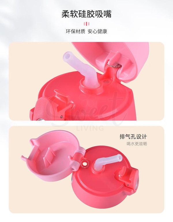 【日本】THERMOS 膳魔师 儿童保温杯 便携儿童吸管杯 不锈钢水杯 米奇米妮款 附赠斜挎背带水杯套 400ml/600ml / Insulated Kids Bottle -  - 10@ - Sweet Living