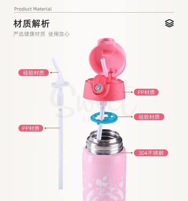 【日本】THERMOS 膳魔师 儿童保温杯 便携儿童吸管杯 不锈钢水杯 米奇米妮款 附赠斜挎背带水杯套 400ml/600ml / Insulated Kids Bottle -  - 12!!@ - Sweet Living