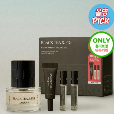 【韩国】 Longtake 爱茉莉旗下高端香氛品牌 香水香氛香膏套盒 雪野松檀/落日茶歇/森野罗勒 香水30ml+香膏5ml+迷你香水2mlx2/ Perfume -  - 16    - Sweet Living