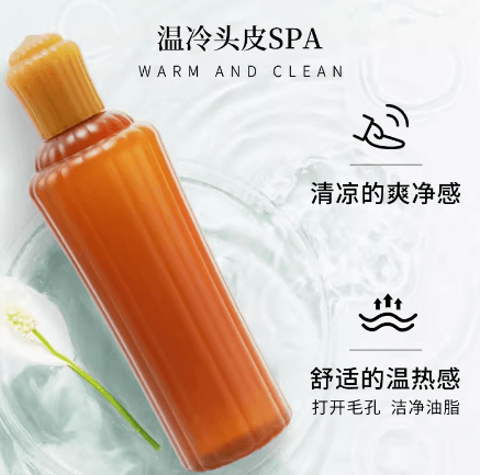 【日本】 Ayura 头皮清洁护理精华 温感头皮按摩护理液/ AYURA BICASSA HEAD SERUM α 120ml 200m -  - 4@ - Sweet Living