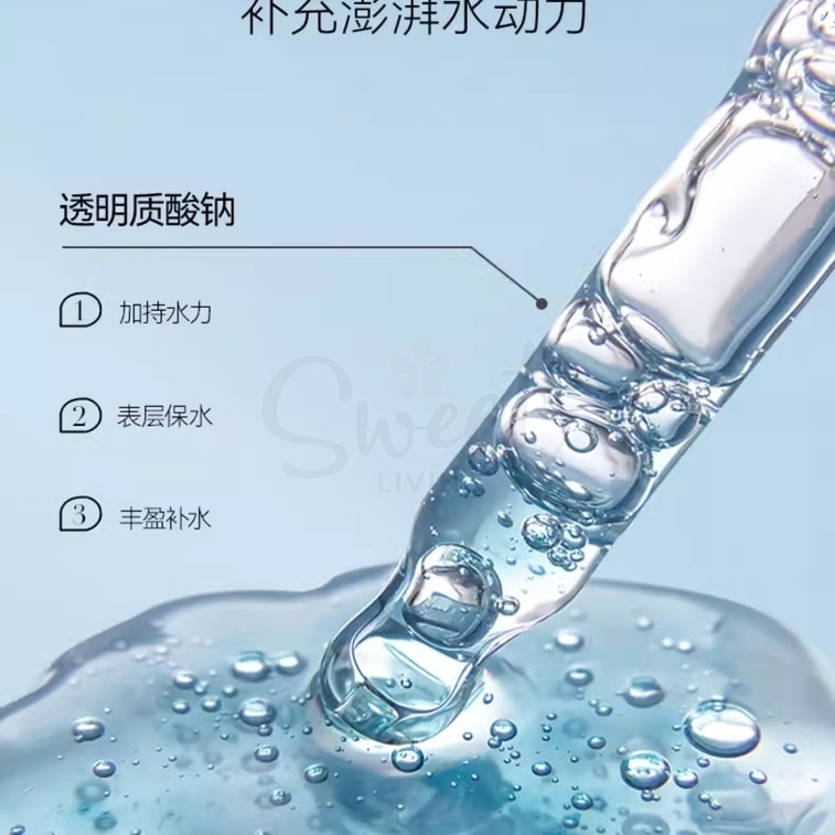 【中国】 Fan Beauty 范冰冰同款 海葡萄玻尿酸凝水保湿面膜 5片/盒 /Sea Grape Hydrating Mask 5 Sheets -  - 7@ - Sweet Living