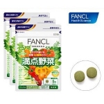 【日本】FANCL 芳珂 满点野菜18种综合简便营养维生素 补充膳食纤维 一个月量/ FANCL All-in-One Vegetable Supplements 150 Capsules -  - 4    - Sweet Living
