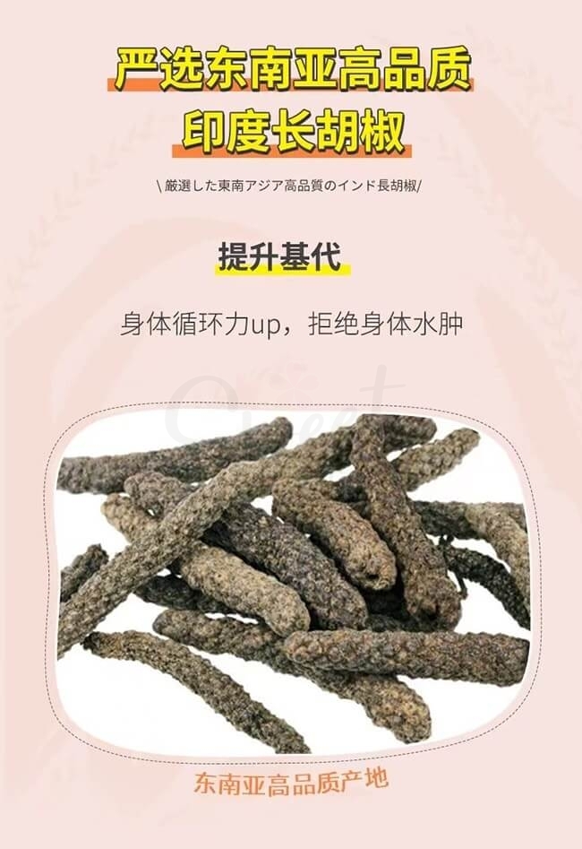 【日本】 SVELTY 丝蓓缇 黑姜减肥瘦身酵素酵母 燃烧腹部/内脏脂肪/皮下脂肪 150粒 / Belly Fat Burner with Enzyme Yeast 30 Day Supply  150 Tablets -  - 2@ - Sweet Living