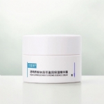 【中国】巨子生物 医药品牌 可复美/Comfy 吨吨霜 盈润保湿精华面霜 补水保湿精华面霜 10g小样 -  - 2    - Sweet Living