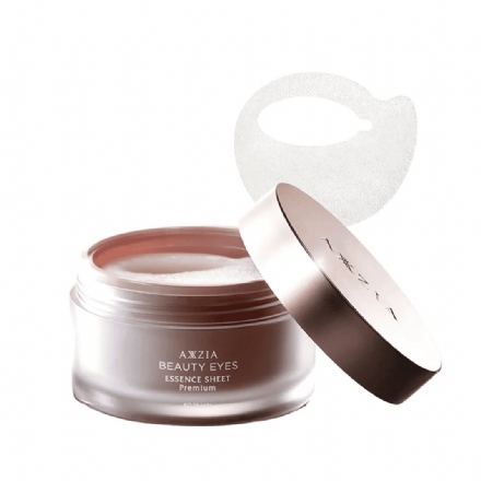 【日本】 AXXZIA 晓姿 新版 4D抗糖金字塔 御颜晶采璀璨御龄眼膜 全眼提拉 紧致去皱 抗老丰盈 60枚入 - Sweet Living